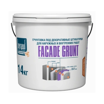 БЕРГАУФ Facade Grunt грунтовка под декоративные штукатурки для наружных и внутренних работ, 14 кг