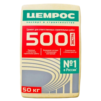Цемент ЦЕМ 1 42,5 (М-500)  50 кг