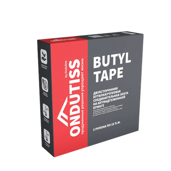 ОНДУТИС Butyl Tape лента бутилкаучуковая 15 мм х 25 м.п (2 шт.)