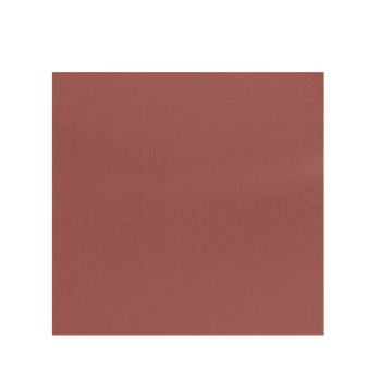 Гладкий лист 1,25х2м 0,45мм RAL 8017 Шоколадно-коричневый