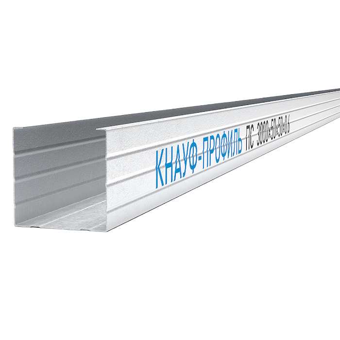 Профиль стоечный Knauf ПС-2 50х50 мм, 3 м (фото 1)